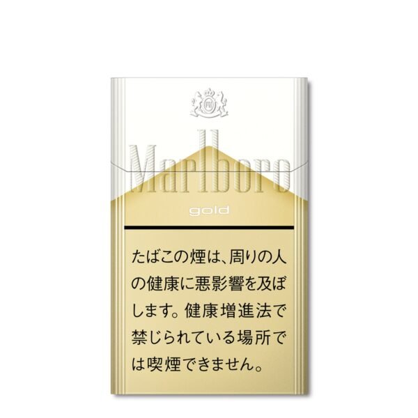 Marlboro Gold Box – Japan Duty Free